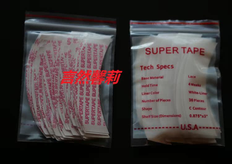 Tête mannequin - Ref 278938 Image 4