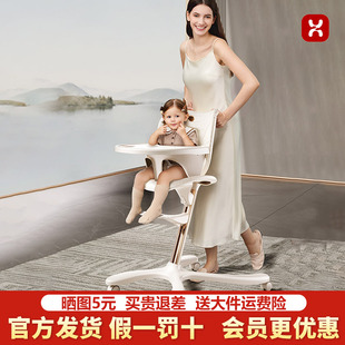 hagaday哈卡达成长椅宝宝餐椅儿童吃饭学坐椅家用多功能餐桌椅子