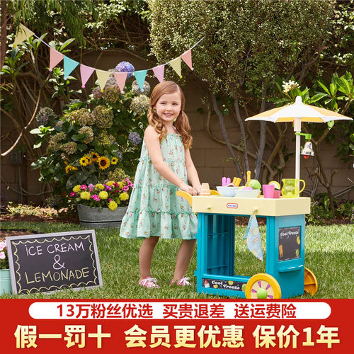 小泰克甜品站推车女孩仿真玩具