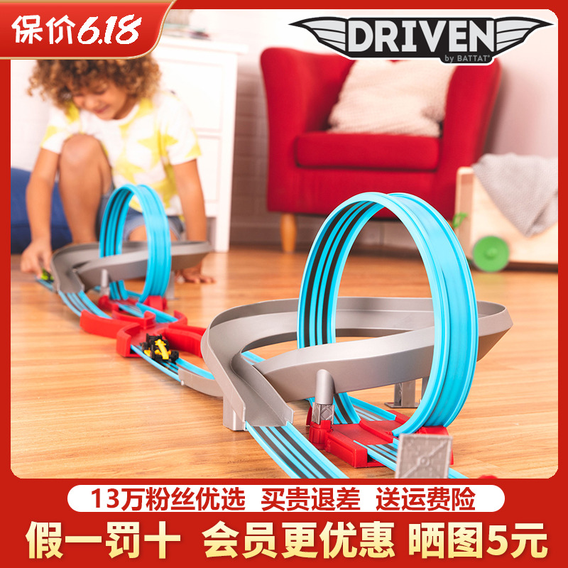 儿童玩具赛道跳跃惯性礼物回力车