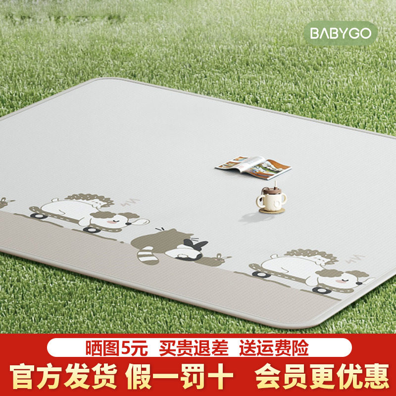 babygo野餐垫儿童户外防水露营