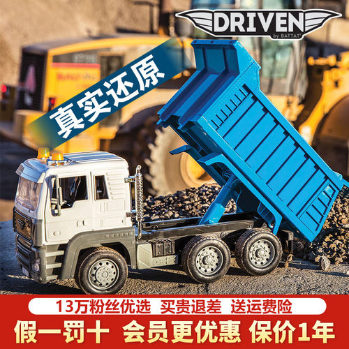 北美driven装卸仿真声光工程车