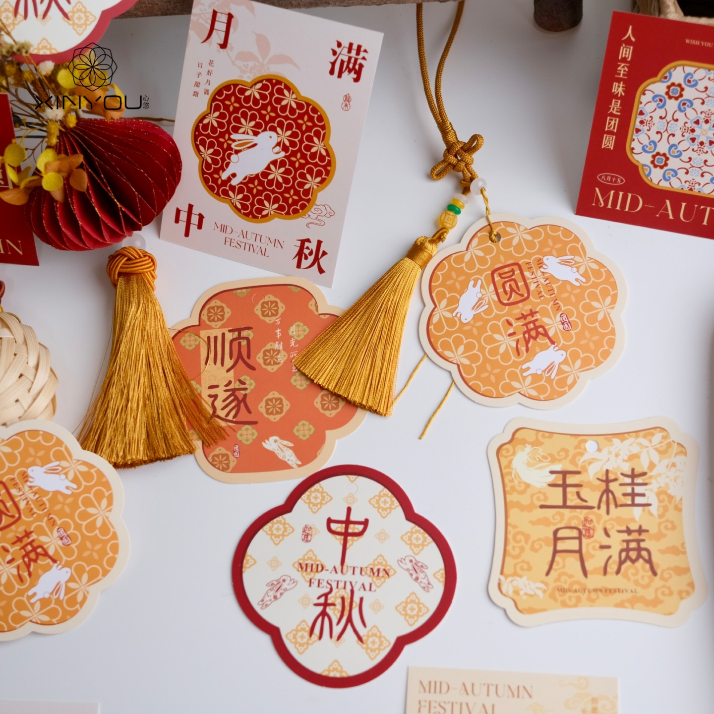 心悠中秋节纹样异形贺卡月饼中式礼物装饰卡片节日流苏异形卡