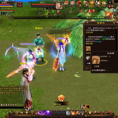 龙八部网游单机万像任务端 耐玩剧情野外任务版 副本boss假人端