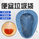 老人卧床便盆专用松紧口垃圾袋移动马桶坐便器套袋清洁塑料袋大号