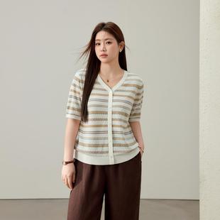 优雅知性时尚 胖mm夏装 气质V领条纹针织衫 女装 新款 纤莉秀大码