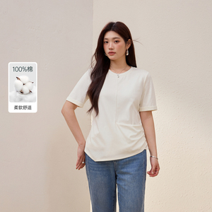 【100棉】显瘦腰线设计百搭针织衫莉秀大码女装胖mm2026夏装新款