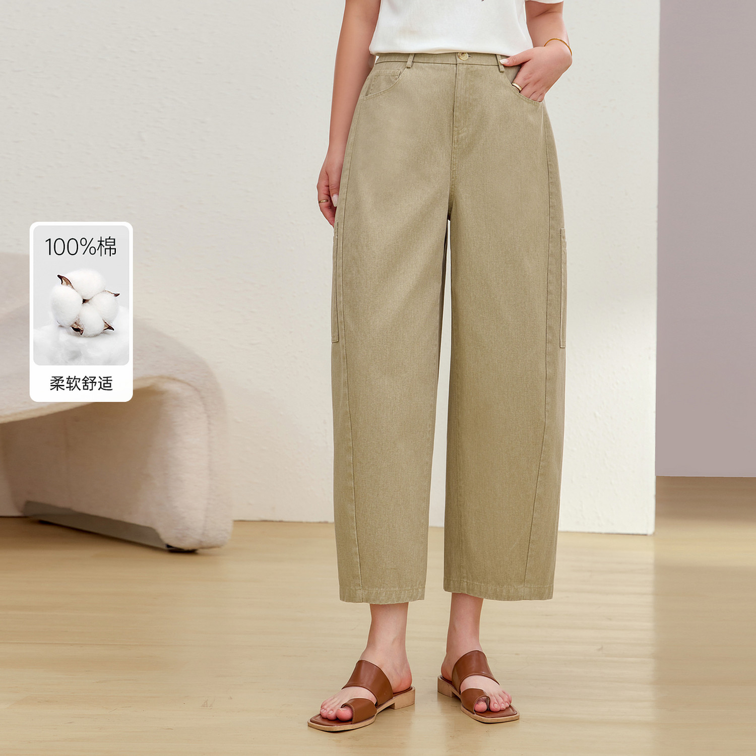【舒适纯棉九分裤】纤莉秀大码女装简约休闲裤子胖mm2026夏季新款