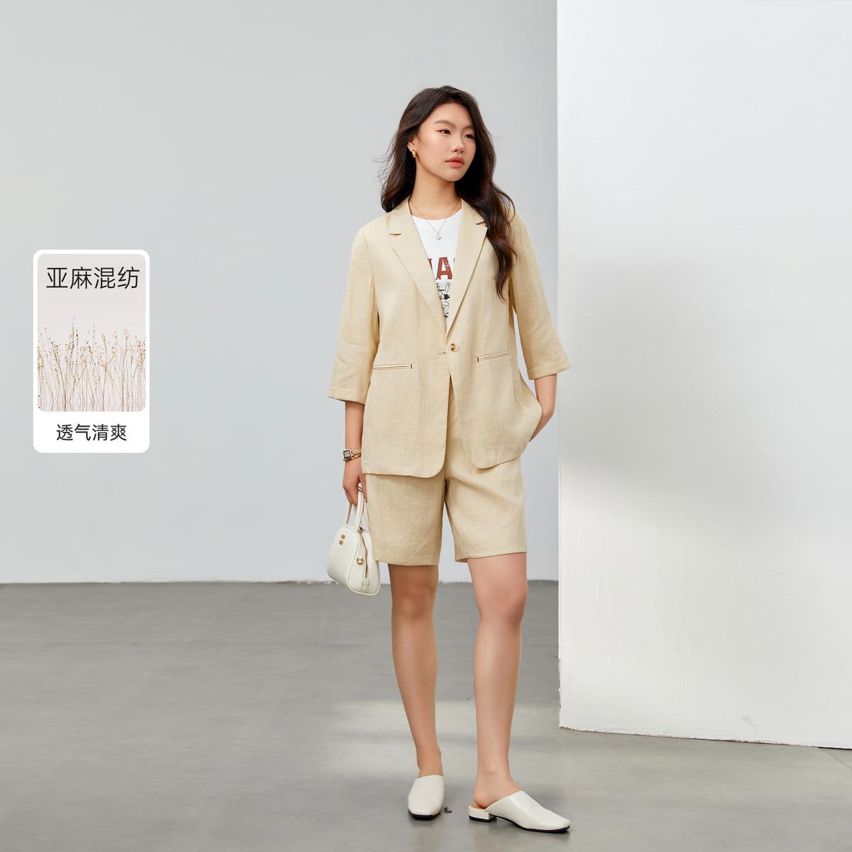 【植物系穿搭】慵懒廓形亚麻西装套装纤莉秀大码女装胖mm夏装新款