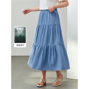 【海盐夏日】牛仔松紧腰伞裙莱赛尔半身裙纤莉秀大码裙胖mm夏新款