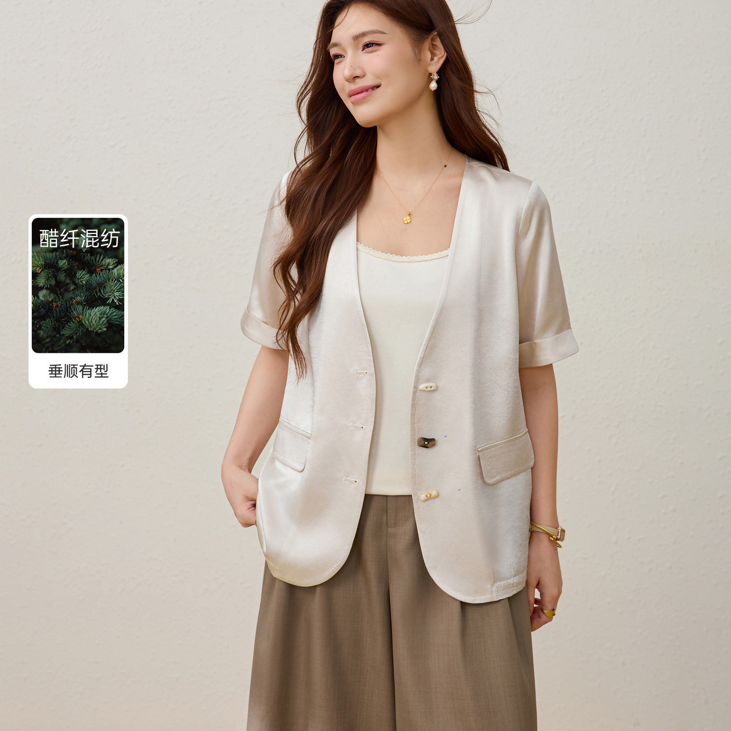 【100醋纤】轻奢光泽感缎面短西装外套纤莉秀大码女装胖mm夏新款