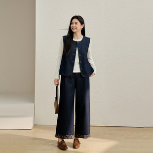 【文艺复古套装】纤莉秀大码女装马甲牛仔裤两件套胖mm2026春新款