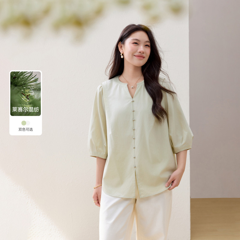 【慵懒七分袖衬衫】纤莉秀大码女装法式简约上衣胖mm2026夏装新款