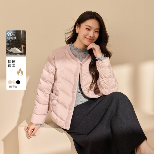 【90%鸭绒】时尚圆领保暖羽绒服纤莉秀大码女装胖mm2025冬装新款