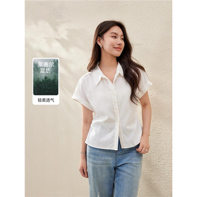 【气质优雅翻领百搭莱赛尔衬衫】纤莉秀大码女装胖mm2025夏装新款