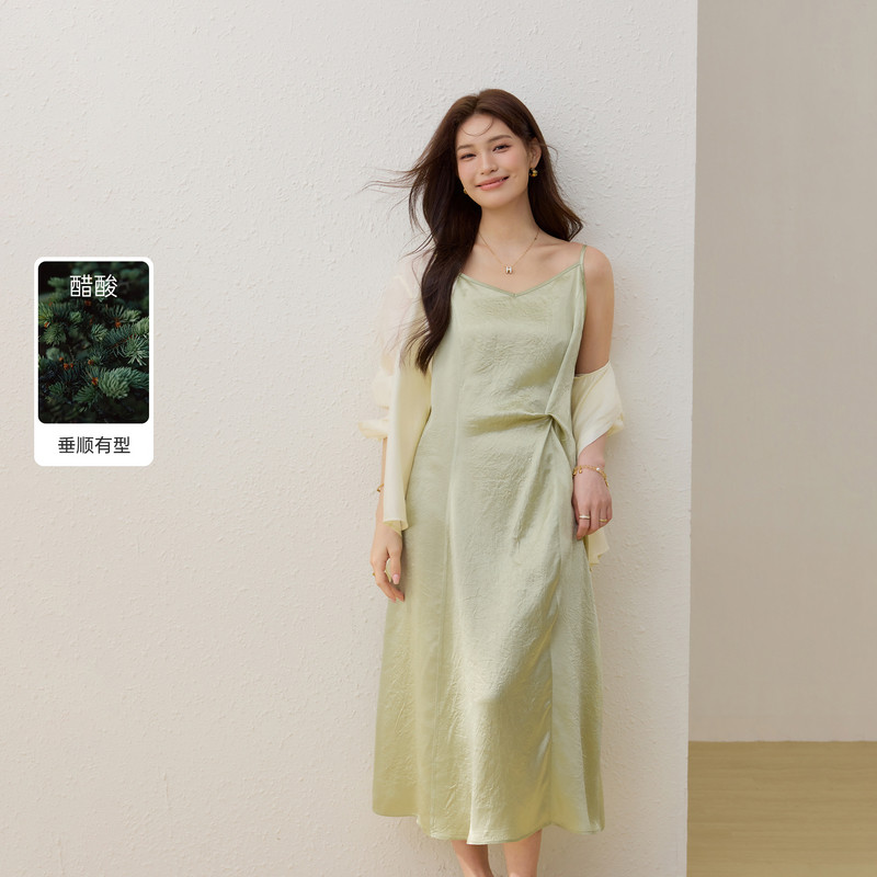 【黑标】100醋酸缎面轻薄垂感吊带裙纤莉秀大码女装胖mm夏装新款