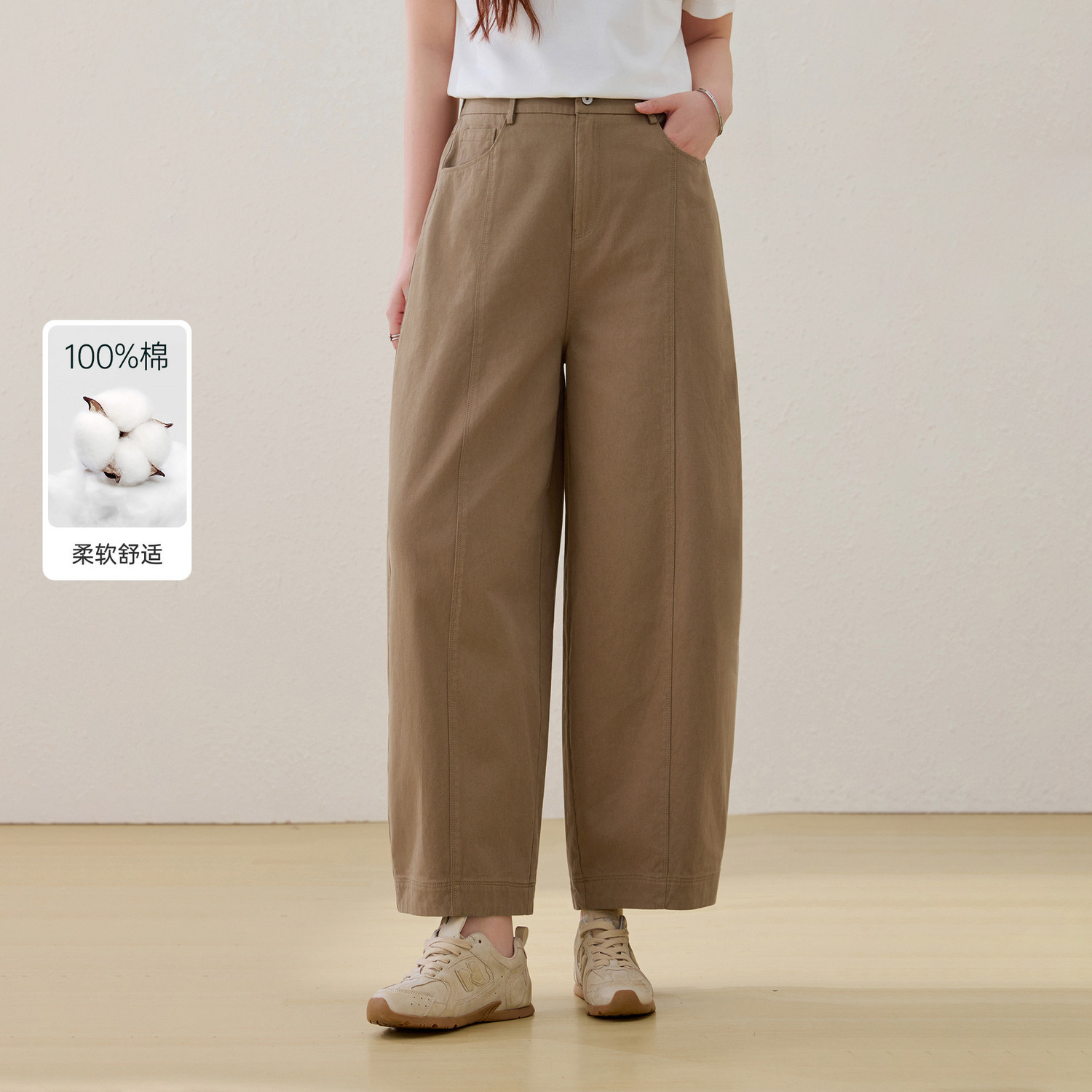 【宽松显瘦九分裤】纤莉秀大码女装纯棉百搭裤子胖mm2026夏装新款