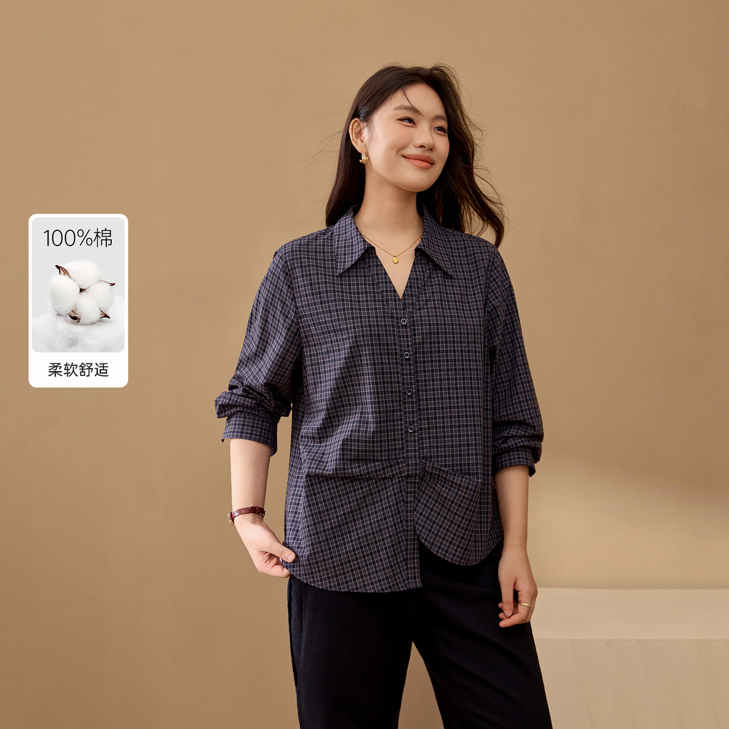 【纯棉格子衬衫】纤莉秀大码女装别致设计感上衣胖mm2026秋季新款