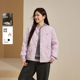 【轻薄菱格羽绒服】90鸭绒保暖外套纤莉秀大码女装胖mm2025冬新款