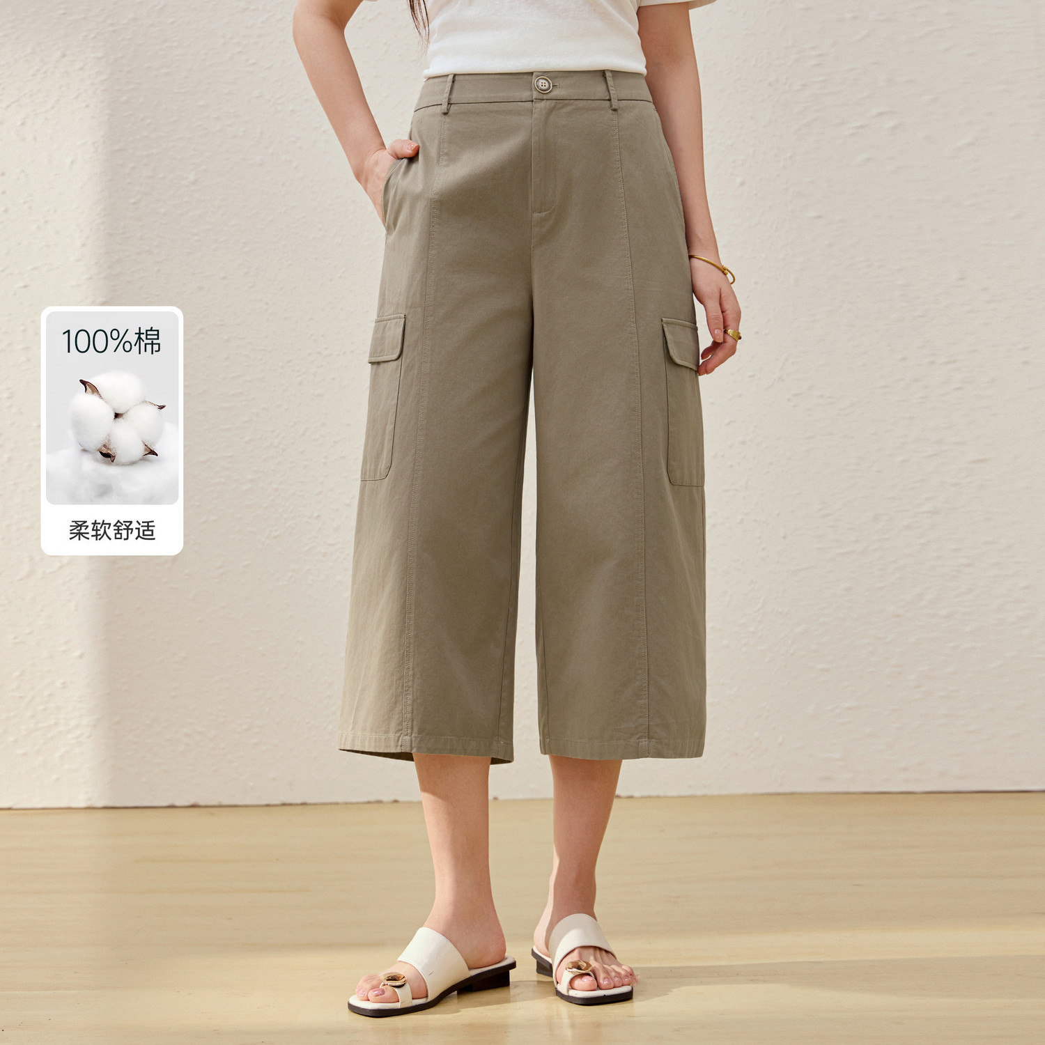 【100棉】工装阔腿薄款七分裤子纤莉秀大码女装胖mm2026夏装新款