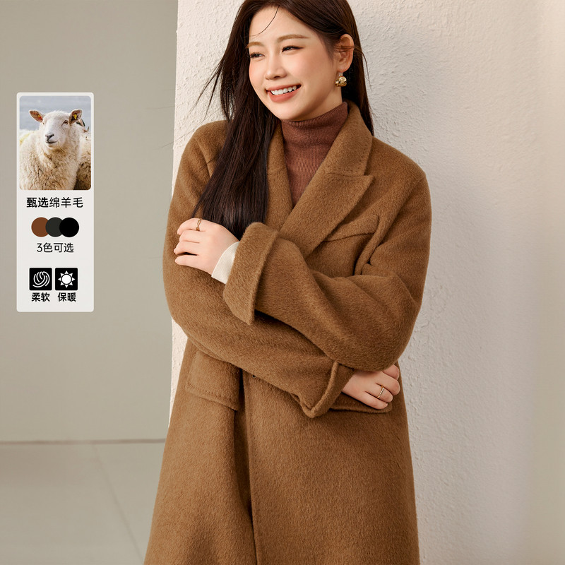 纤莉秀大码女装时髦轻奢高级质感过膝双面毛呢外套胖mm2024冬新款,女装/女士精品,常规大码外套,淘宝优惠券,粉丝福利购,淘宝优惠卷