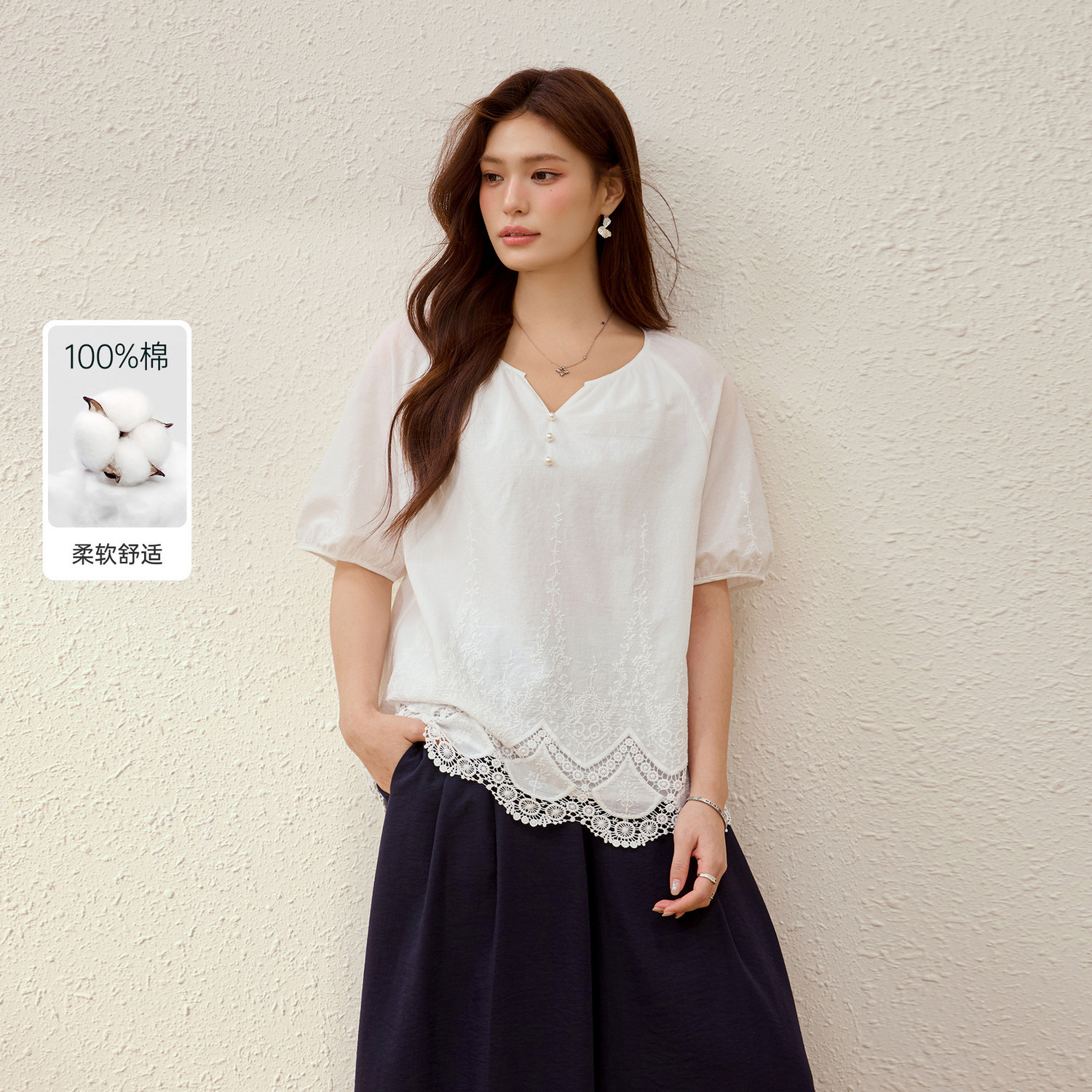 【纯棉百搭衬衫】纤莉秀大码女装别致绣花气质上衣胖mm2026夏新款
