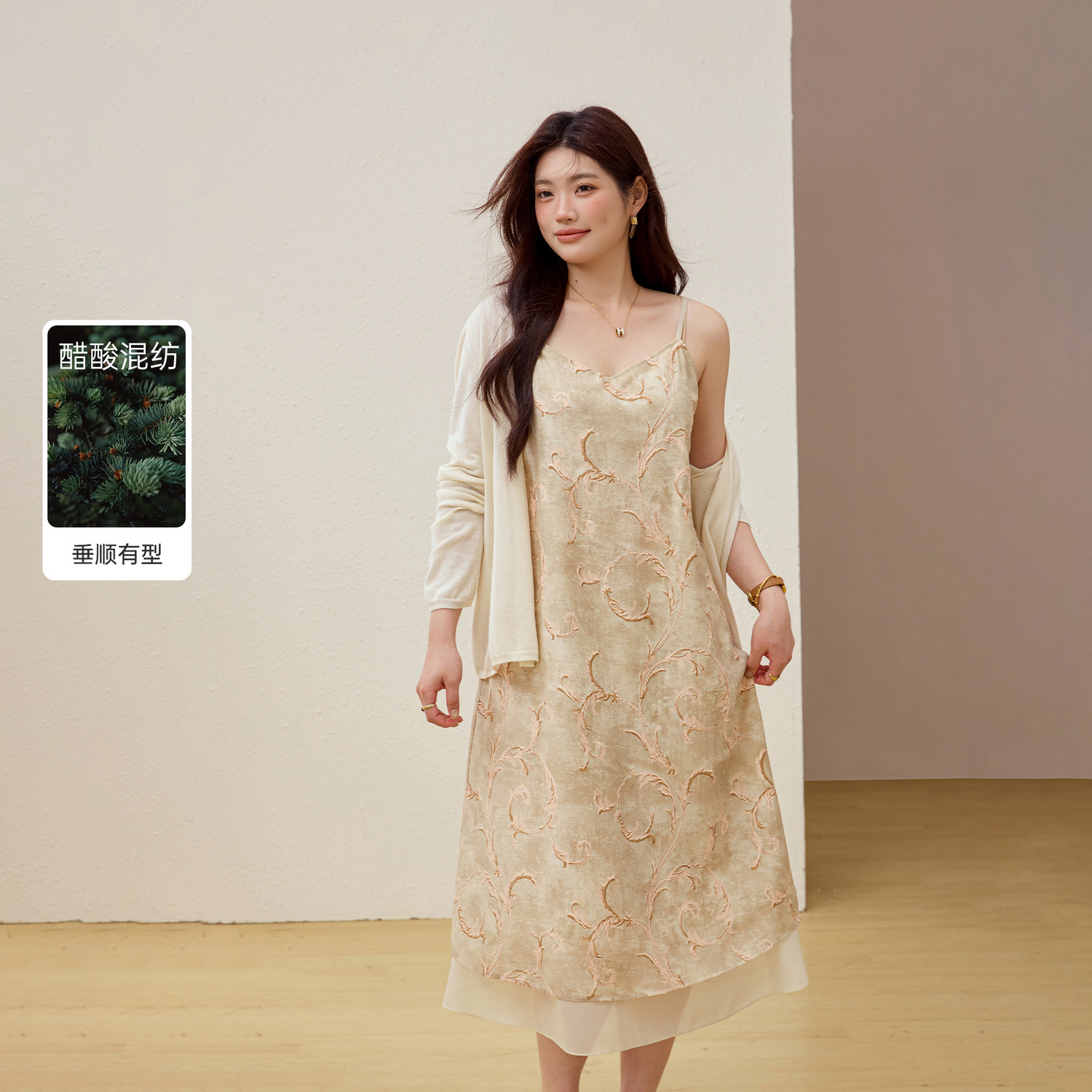 【醋纤】绣花吊带裙纤莉秀大码女装内搭外穿长裙胖mm2026夏装新款