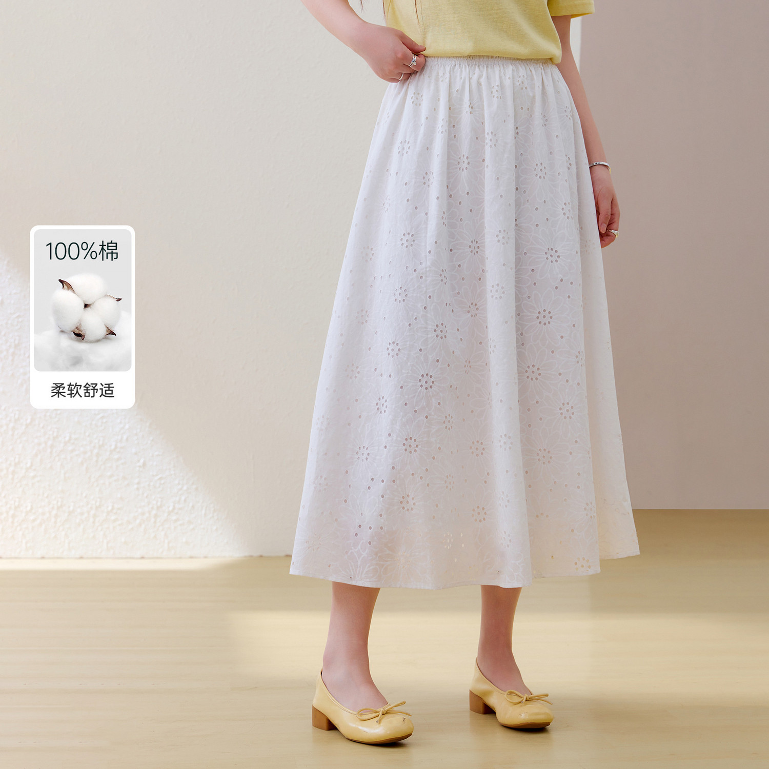 【文艺百搭半身裙】纤莉秀大码女装纯棉舒适半裙胖mm2026夏装新款