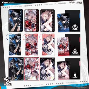 艾漫正版明日方舟周边吧唧挂件收藏卡逻各斯魔王时遇回响系列官谷