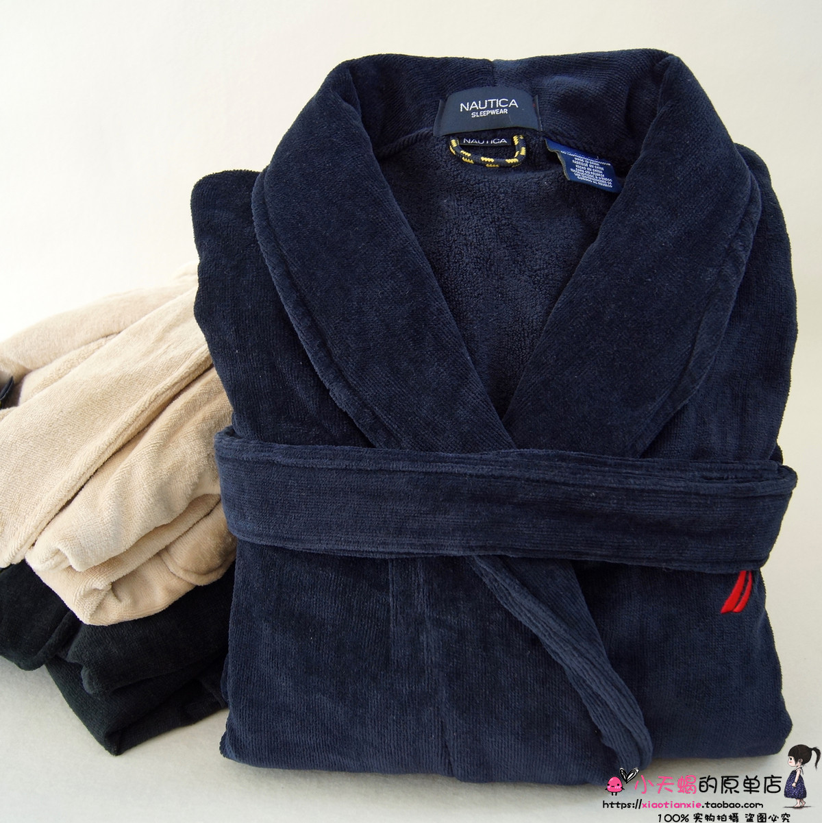 Peignoir - Ref 594375 Image 1