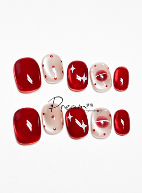 2025新款纯手工穿戴甲秋冬红色波点猫眼新娘短款美甲显白高级贴片