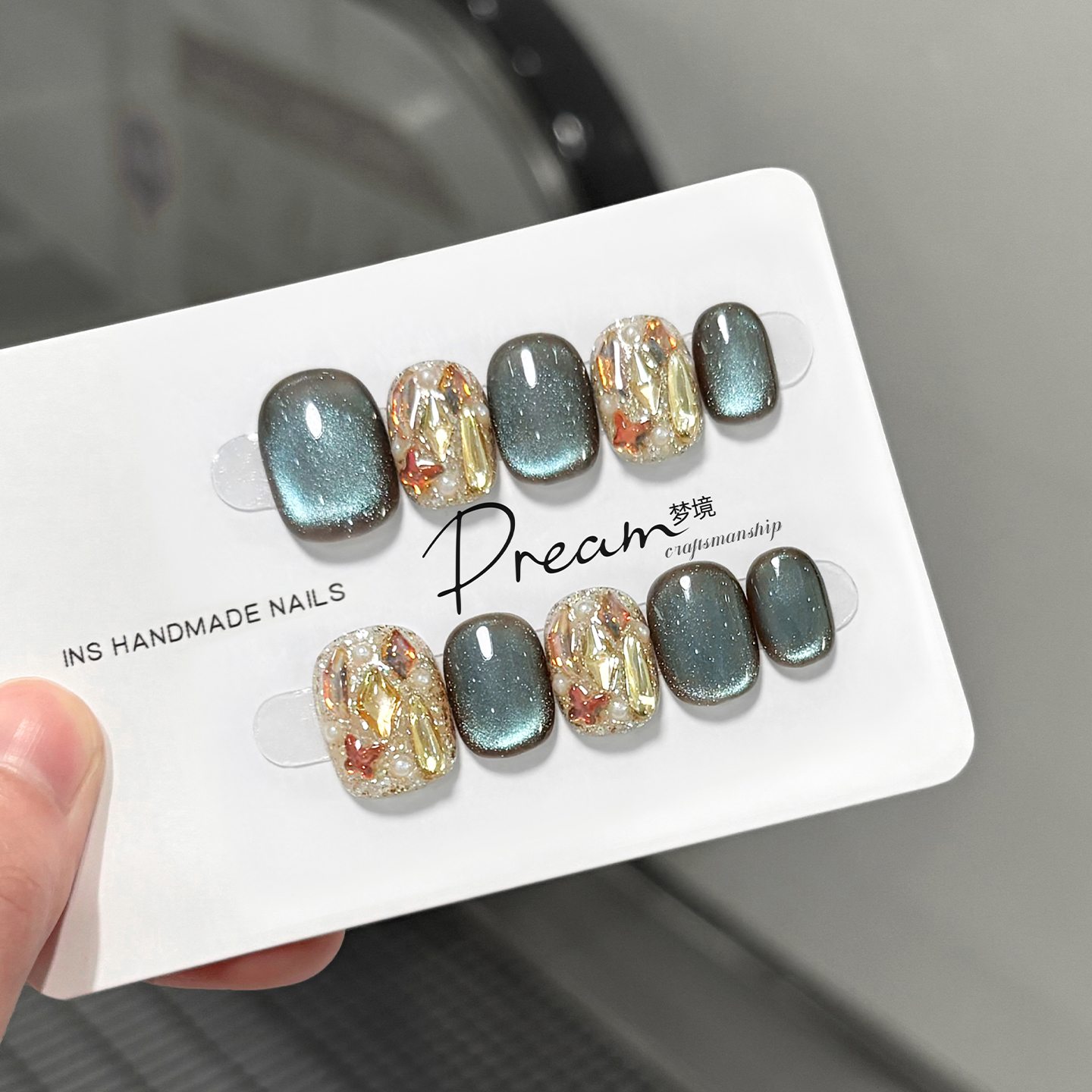 DREAM 纯手工穿戴甲2025秋冬新款爆闪猫眼短款闪钻美甲贴片高级感