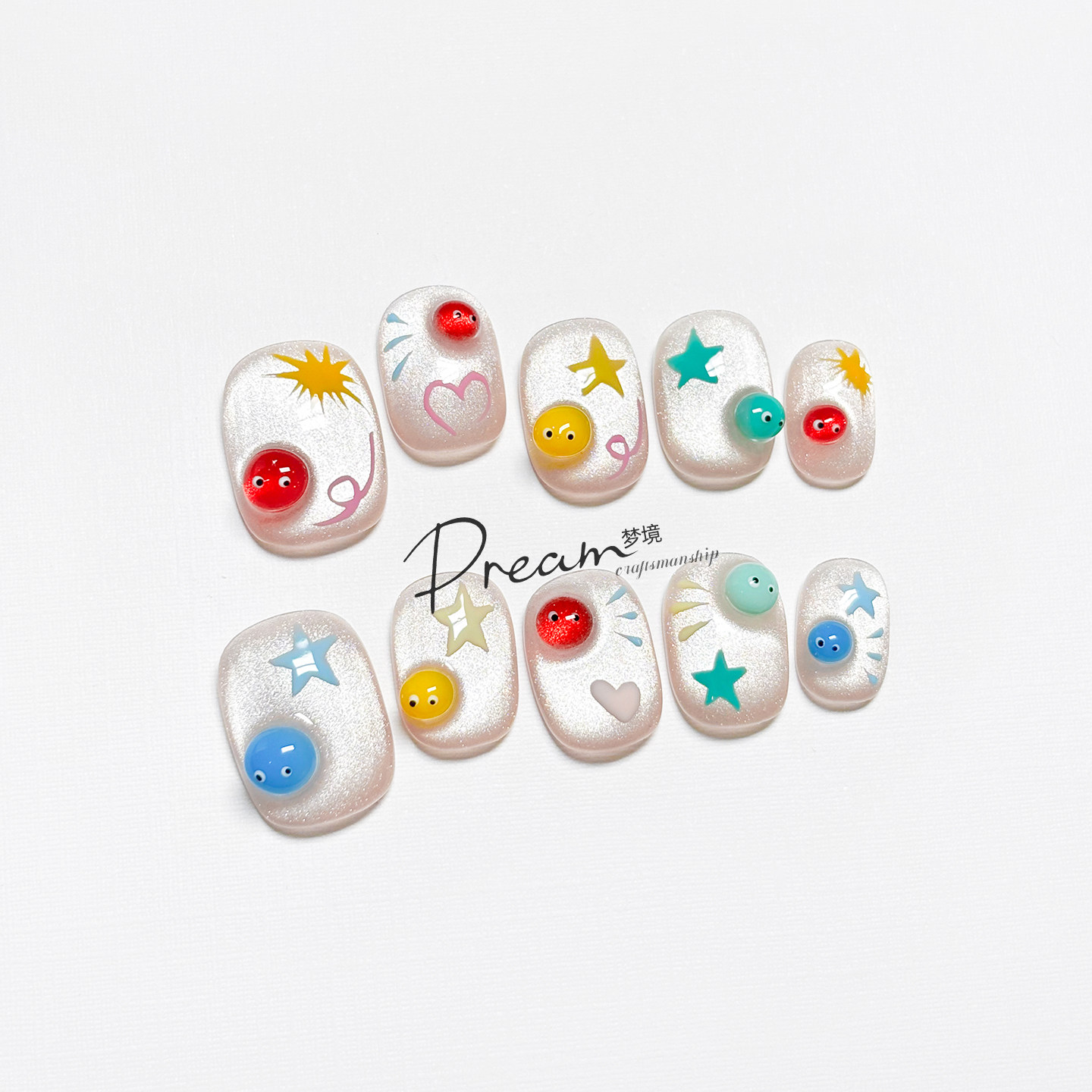 DREAM 夏日可爱纯手工穿戴甲短款多巴胺高级爆闪猫眼豆豆美甲贴片,彩妆/香水/美妆工具,穿戴甲/甲片,淘宝优惠券,粉丝福利购,淘宝优惠卷