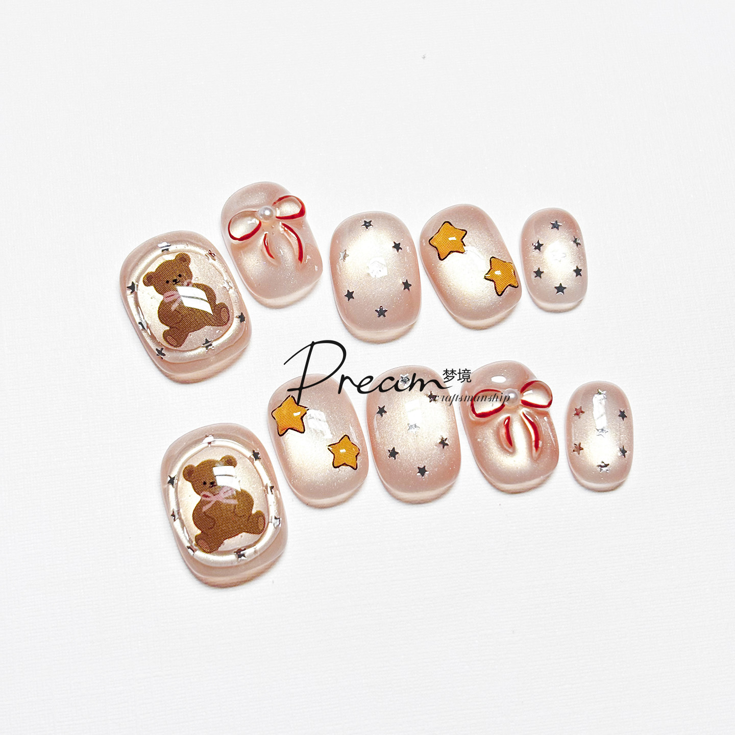 DREAM 小熊纯手工穿戴甲短款可爱甜美蝴蝶结美甲贴片秋冬假指甲片,彩妆/香水/美妆工具,穿戴甲/甲片,淘宝优惠券,粉丝福利购,淘宝优惠卷