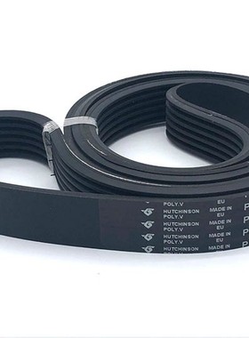 哈金森PL1715POLY.V多沟带多楔带橡胶Hutchinson法国工业皮带