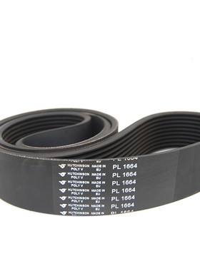 哈金森PL1664POLY.V多沟带多楔带橡胶Hutchinson法国工业皮带
