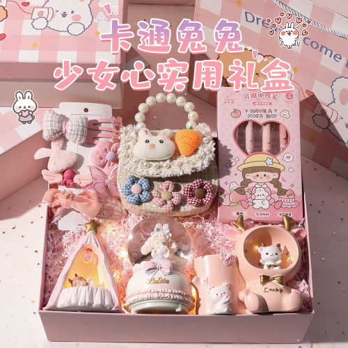 六一儿童节女童高级感礼盒
