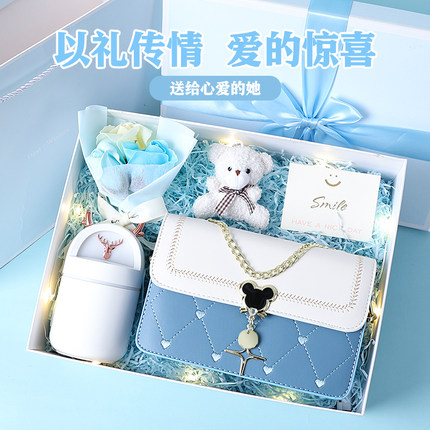 生日礼物女生送闺蜜女友实用的高级感包包女朋友惊喜礼品创意礼盒