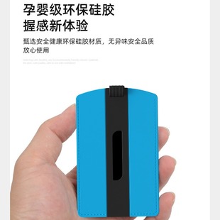 卡片钥匙套适用于小米SU7/Ultra/YU7车锁匙保护包nfc挂件壳