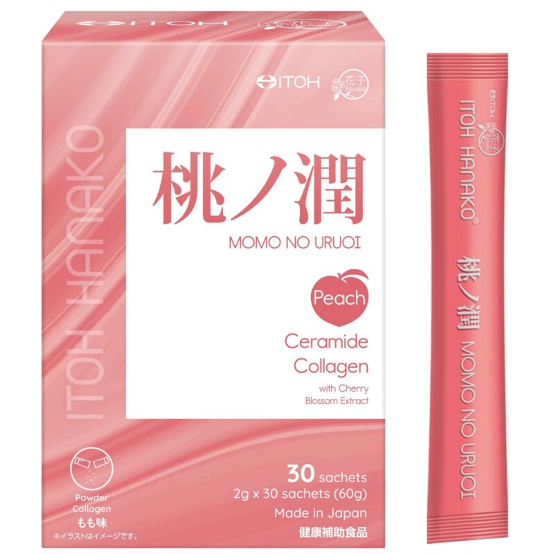 日本代购井藤汉方胶原蛋白粉神经酰胺樱花提取物桃子味女肌肤保养
