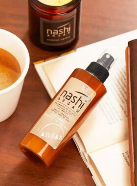 许昌发 意大利进口Nashi璀璨护发乳免冲洗柔顺蓬松强韧亮泽150ml