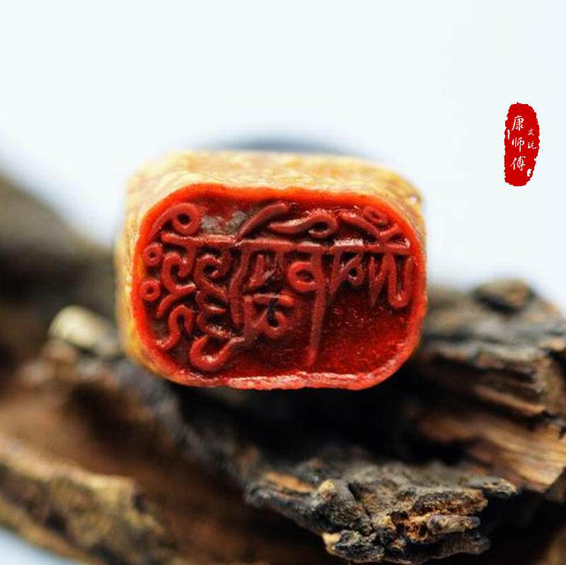 缅茄菩提 手工雕刻 六字真言 闲章 私印 书法帐 印度小叶紫檀