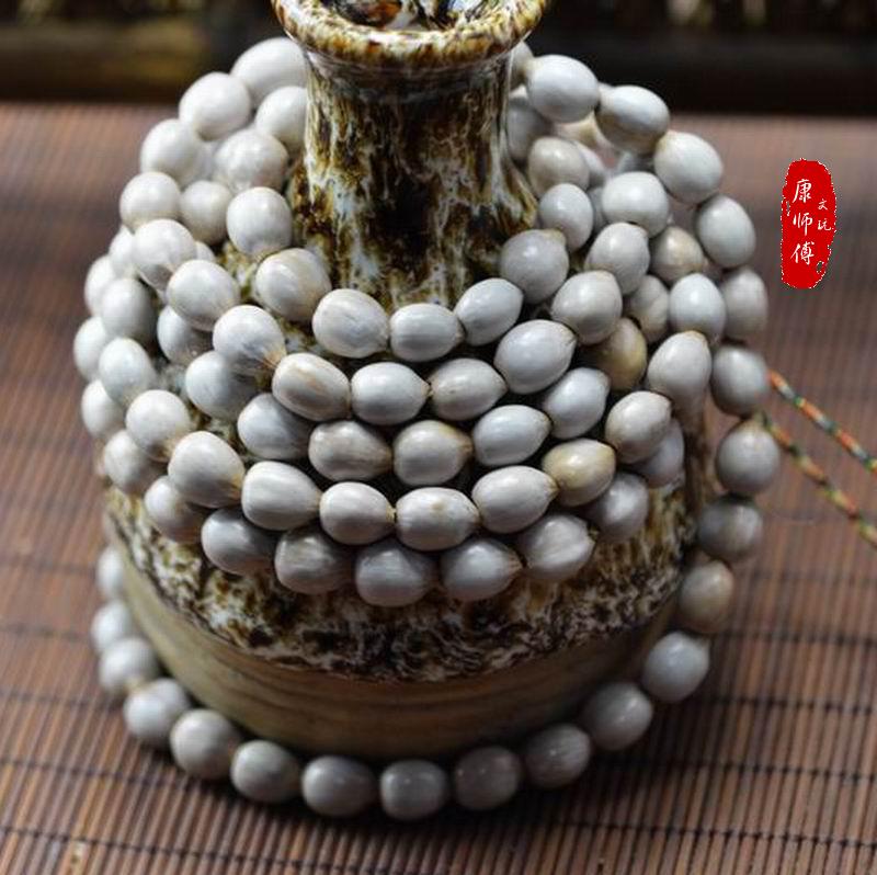 菩提子草菩提草珠子白色草菩提佛珠108黄色灰色黑色草菩提紫金钵