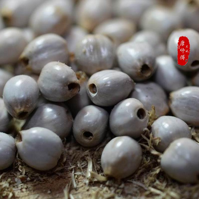 佛珠灰色紫金钵盂星月菩提