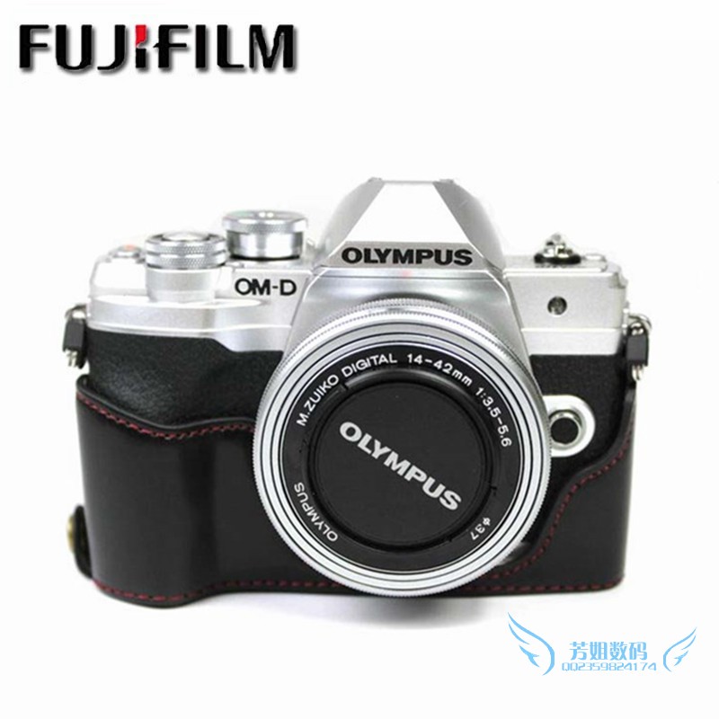 奥林巴斯EM10 Mark IV微单相机包 EM10IV四代皮套底座 头层牛皮半