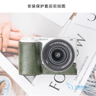 半套 皮套底座 摄影包便携保护套 E10II微单相机包 适用索尼ZV