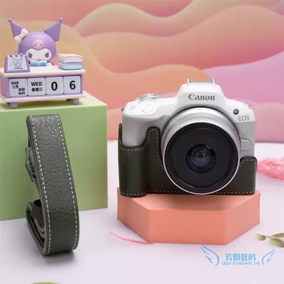 适用佳能M50II M50微单相机包 M50 MarkII皮套底座 保护套 半套