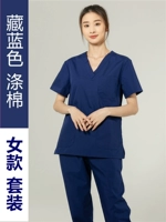 Синие хлопковые нарукавники, комплект