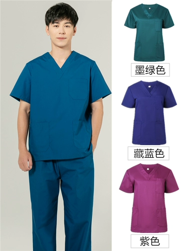 Nighting Gel Toilal, мужская чистая хлопковая коротка с коротки