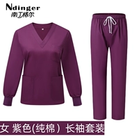 Сиреневый хлопковый лонгслив, комплект